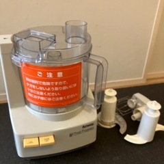 美品　フードプロセッサー