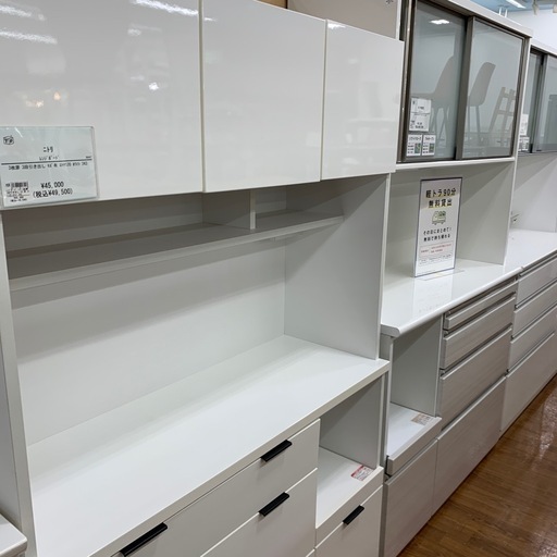 【軽トラ無料貸し出し】【ニトリ】【レンジボード　エトナ】【トレファク所沢店】