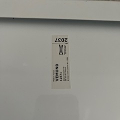 IKEA VEMUND ホワイトボード　ペンホルダーの画像