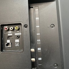 ジャンク　ハイセンス　テレビの画像