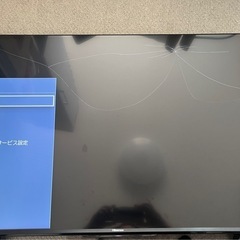 ジャンク　ハイセンス　テレビの画像
