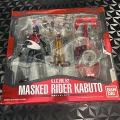 S.I.C. VOL.52 仮面ライダーカブトの画像