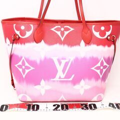 ヴィトン LVエスカル ネヴァーフルMM M45127 の画像