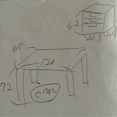 テーブル、オフィス、事務、引き出し付きの画像