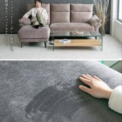 美品　ソファの画像