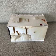 【新品未使用】PID 4M 室内物干し ワイヤー（ホワイト）