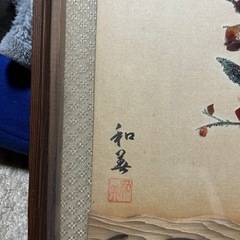 宝石画　梅の画像