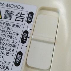 0623-019 コクヨ 電動シュレッダーの画像