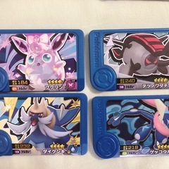 ポケモン⚡️ブレンダ　トレジャー⭐️未使用の画像
