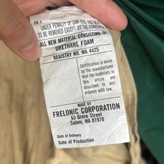 【 L.L.Bean テントフロアマット】の画像