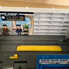 プラレール　変形ドデカシンカンセンのぞみの画像