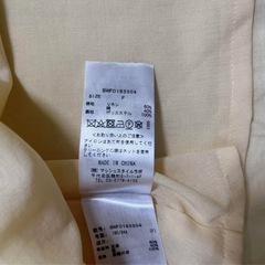 スナイデル　イエローノースリーブAラインワンピース　リネン　コットンの画像