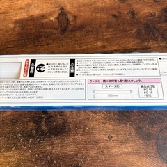 蛍光ランプ20形（昼白色）の画像
