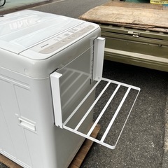 洗濯機 マグネット 収納棚 山崎実業 tower