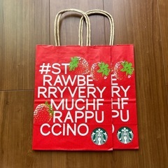 スターバックスコーヒー、紙袋
