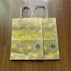 スターバックスコーヒー、紙袋