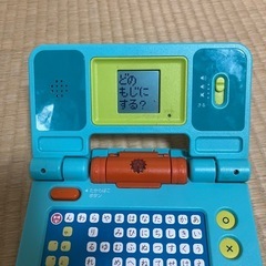 知育　ひらがな　こどもちゃれんじの画像