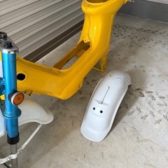 シャリー　原付　