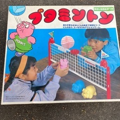 　お話中です中古　おもちゃ　ブタミントン