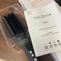 SALONIA サロニア ストレートヒートブラシ スリム