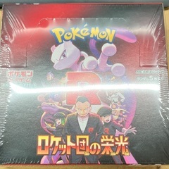 ポケモンカード　5box シュリンク付きの画像