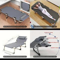 【ほぼ新品未使用】折りたたみベッド コット アウトドア キャンプ  車中泊の画像