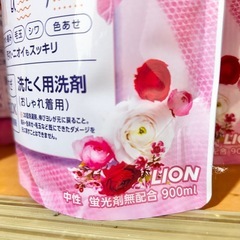 洗濯用洗剤　洗濯　洗剤　アクロン　詰め替え　大容量　の画像