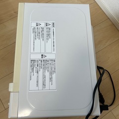 【終了】電子レンジの画像