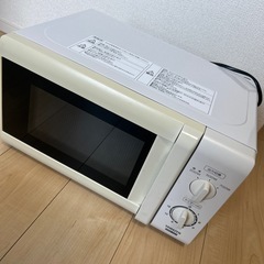 【終了】電子レンジ