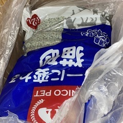猫砂