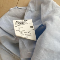 untitledライトブルー Yシャツブラウス（2）シンプルデザインビジネスの画像