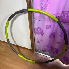 フラフープ　大