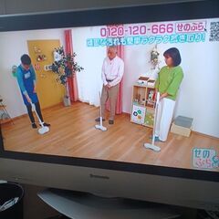 テレビパナソニック32型