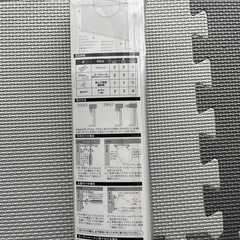 【お取り引き中】ロールスクリーン60×180㎝の画像