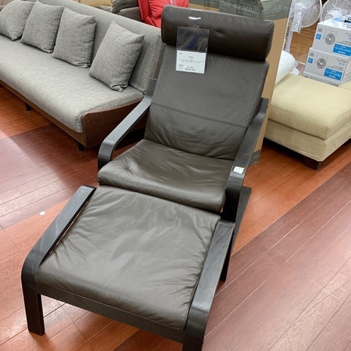 【軽トラ無料貸し出し】【IKEA】【パーソナルチェア】【トレファク所沢店】