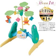 くまのプーさん えらべる回転 6WAYジムにへんしんメリー
