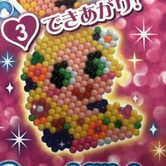 アクアビーズ　ディズニープリンセスの画像