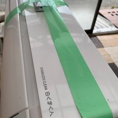 エアコン 16畳用 2021年製　RAS-D40L2 白くまくん　4kg リモコン付きの画像