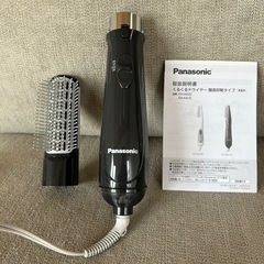 【新品同様】パナソニック くるくるドライヤー EH-KA1E-K 騒音抑制タイプ 黒の画像