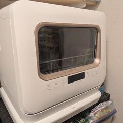 【取りに来てくれる方】食洗機の画像