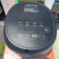 炊飯器▪️23年式