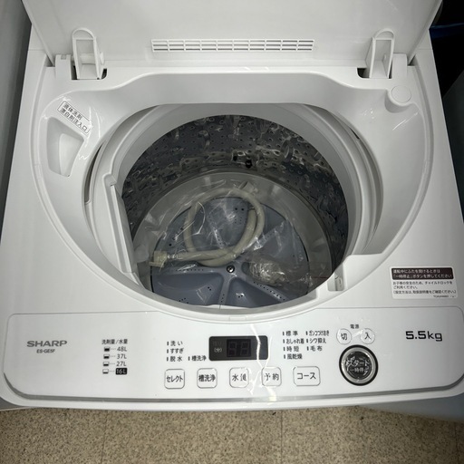 リユースのサカイ東金店 SHARP 洗濯機 22年製 5.5kg TJ12895