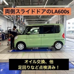 美車‼️車検付25年式タントLA600S 大型ナビ TV パワス...
