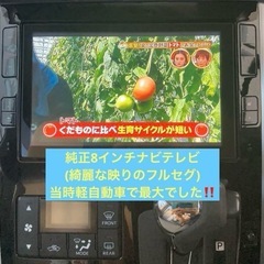 美車‼️車検付25年式タントLA600S 大型ナビ TV パワスラ&エコアイドル&スマートアシスト付きエアコンコンプレッサー交換しました！の画像