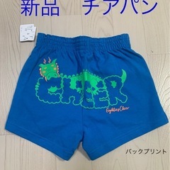 新品　チアパン　JS ショートパンツの画像