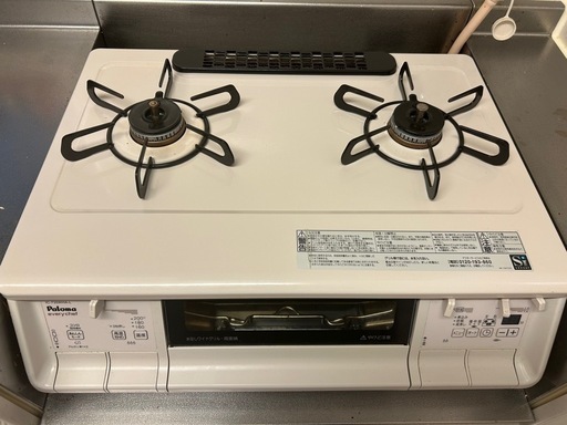 都市ガス　パロマ　ガスコンロ　every chef(IC-735WHA-L)