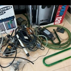 コトブキ　kotobukiProgre  水槽　900  台付の画像