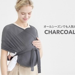 スモルビ　抱っこ紐　メッシュ素材