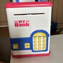 貯金箱　3コインズ