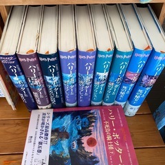 ハリーポッター10冊セットの画像